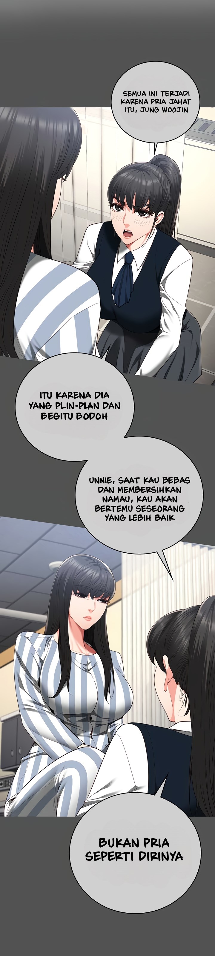 Locked Up - Chapter 78 11