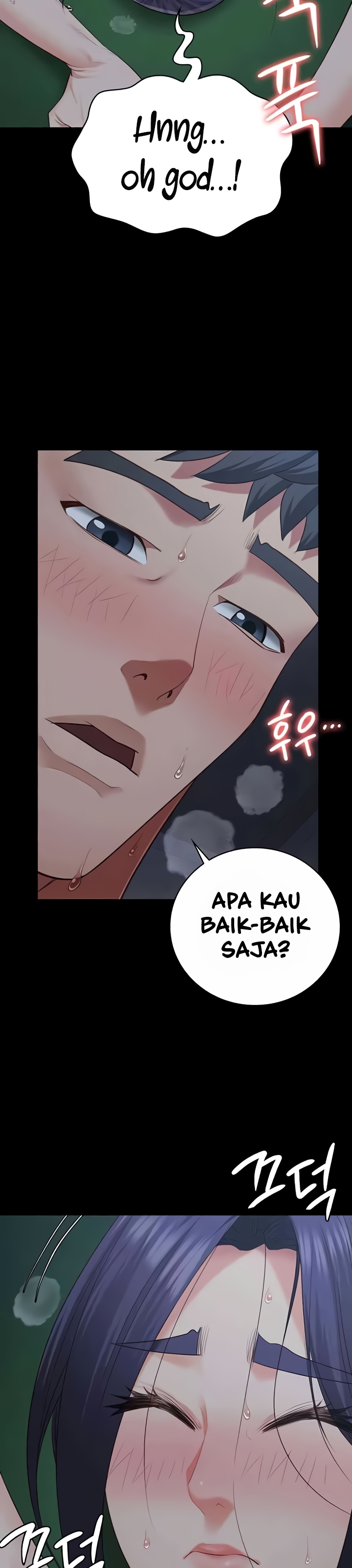 Locked Up - Chapter 76 30