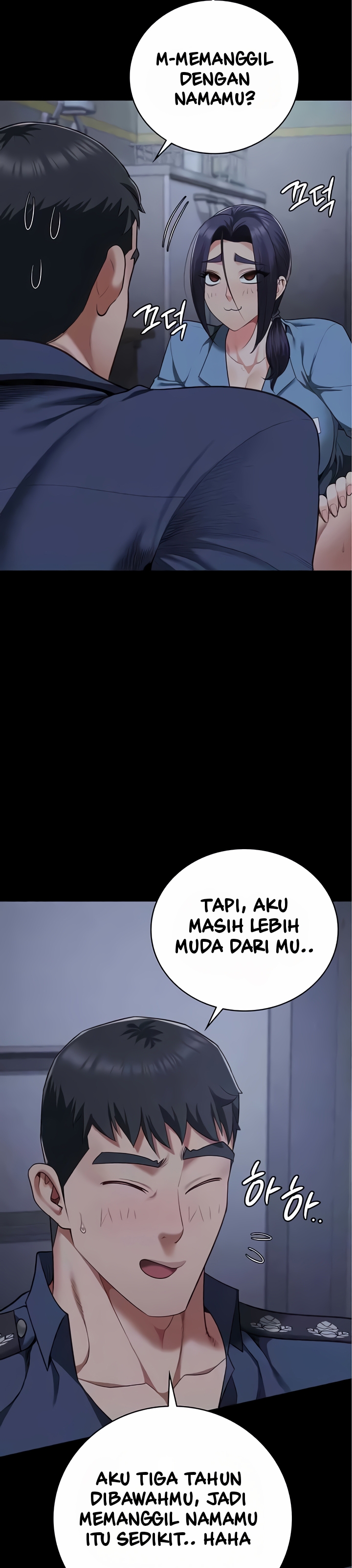 Locked Up - Chapter 76 4