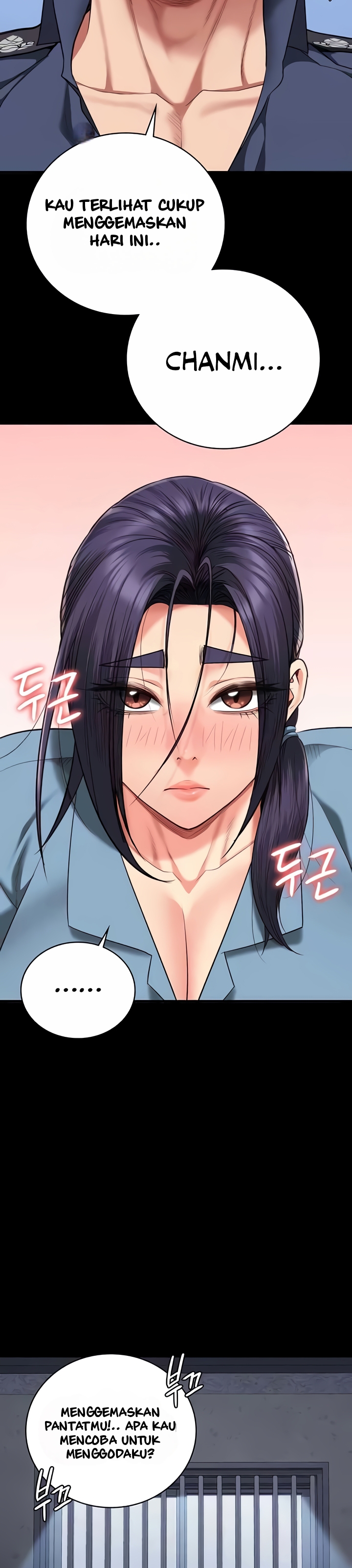 Locked Up - Chapter 76 7