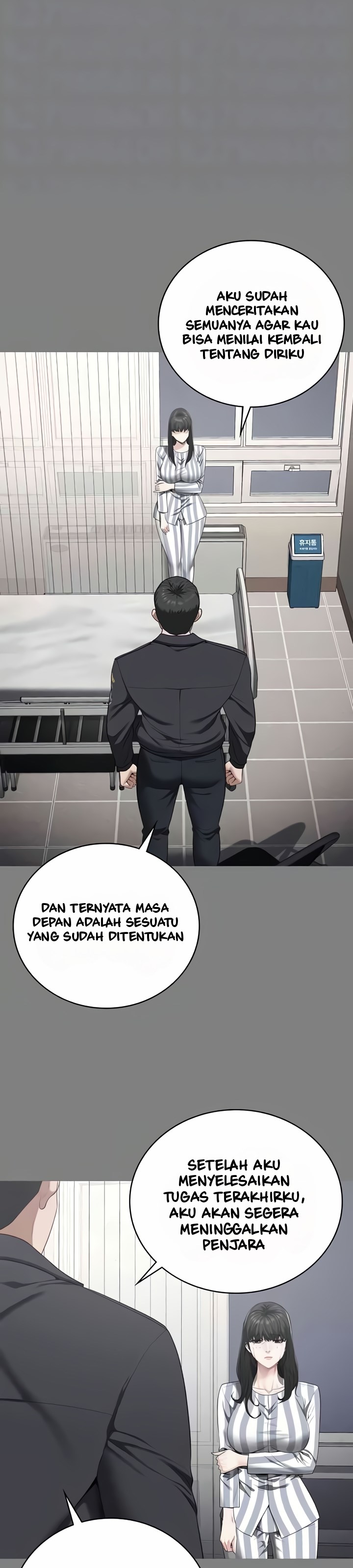 Locked Up - Chapter 75 11