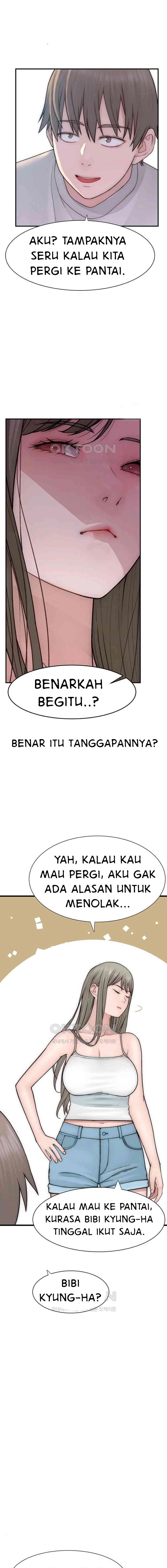 Mom Addiction - Chapter 67 7