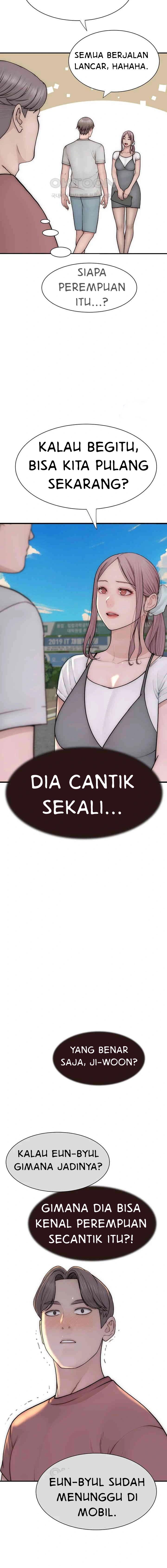 Mom Addiction - Chapter 67 14