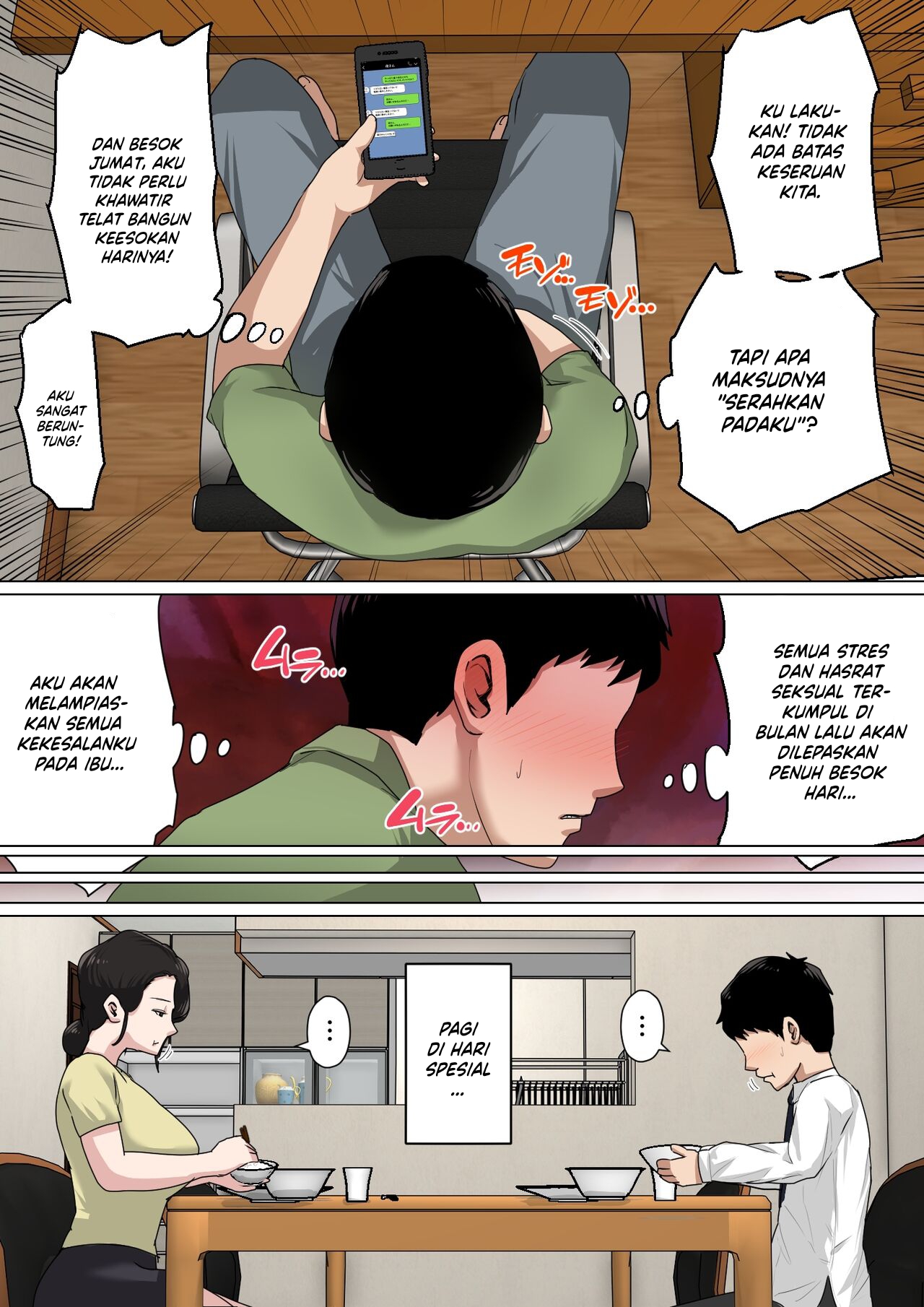 Mainichi Okaa-san de Seiyoku Shori! - Chapter 1 19 Mainichi Okaa-san de Seiyoku Shori! - Chapter 1 19