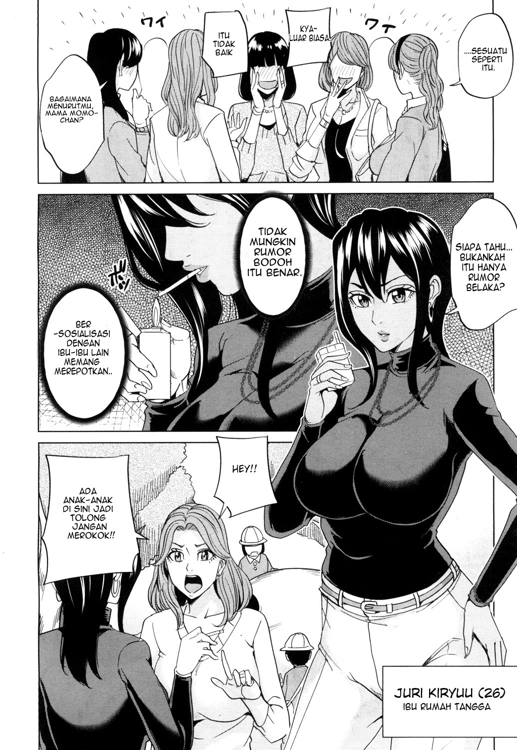 Mama Tomo Harem - Chapter 1 33 Mama Tomo Harem - Chapter 1 33
