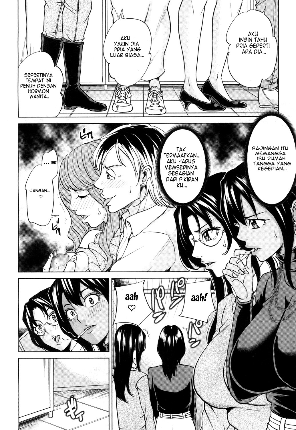 Mama Tomo Harem - Chapter 1 37 Mama Tomo Harem - Chapter 1 37