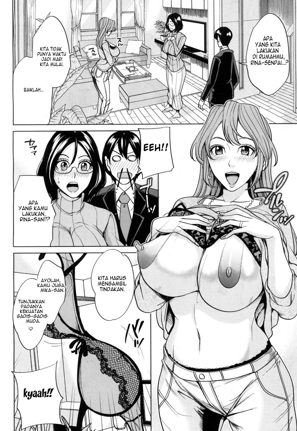 Mama Tomo Harem - Chapter 1 9 Mama Tomo Harem - Chapter 1 9
