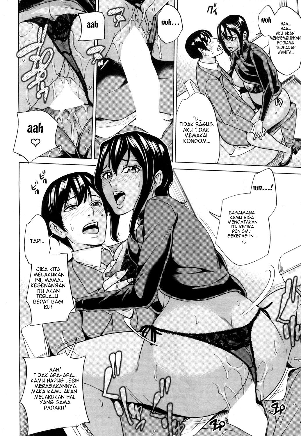 Mama Tomo Harem - Chapter 1 43 Mama Tomo Harem - Chapter 1 43