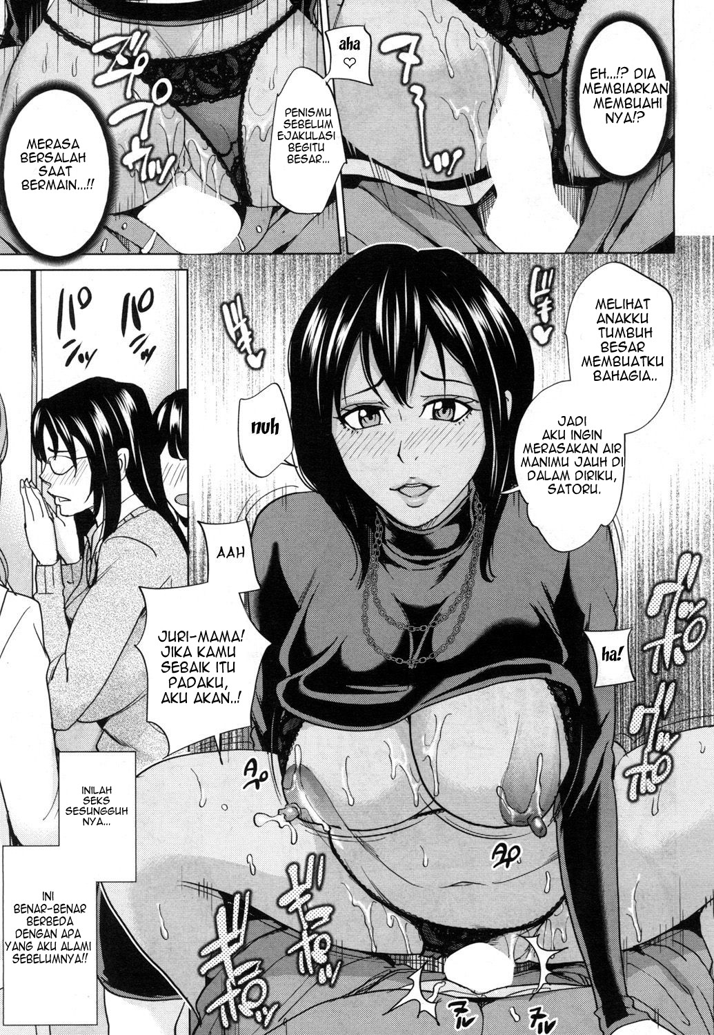 Mama Tomo Harem - Chapter 1 46 Mama Tomo Harem - Chapter 1 46