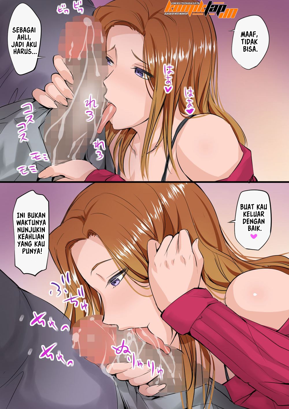 Musume ga AV Joyuu ni Natte Ita kara Sekkyou Suru - Chapter 1 11 Musume ga AV Joyuu ni Natte Ita kara Sekkyou Suru - Chapter 1 11