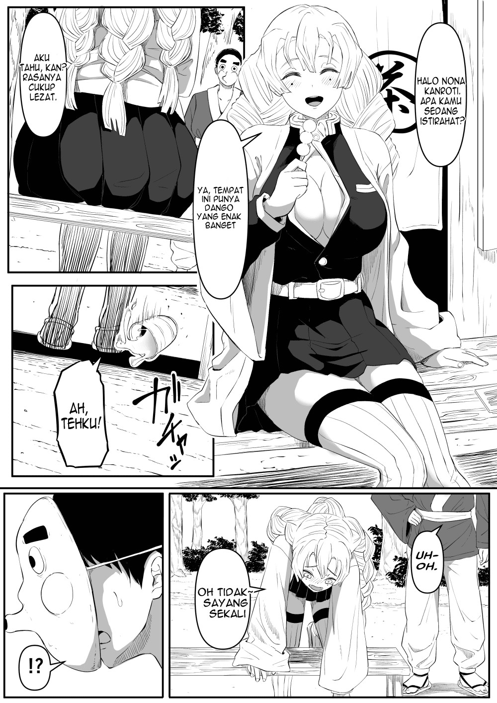 Bitch Kanroji Mitsuri - Chapter 1 3