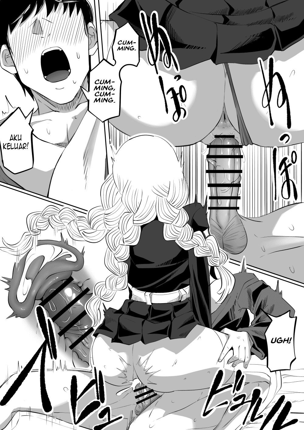Bitch Kanroji Mitsuri - Chapter 1 20