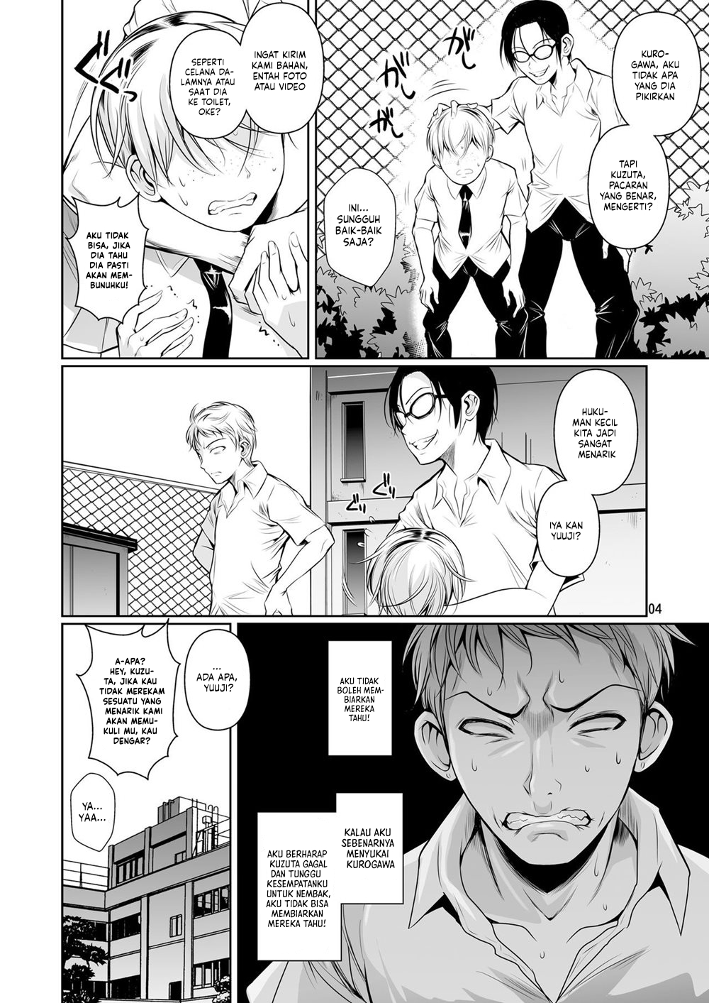 Batsu Game de Yankee Onna ni Kokuttemita - Chapter 1 6