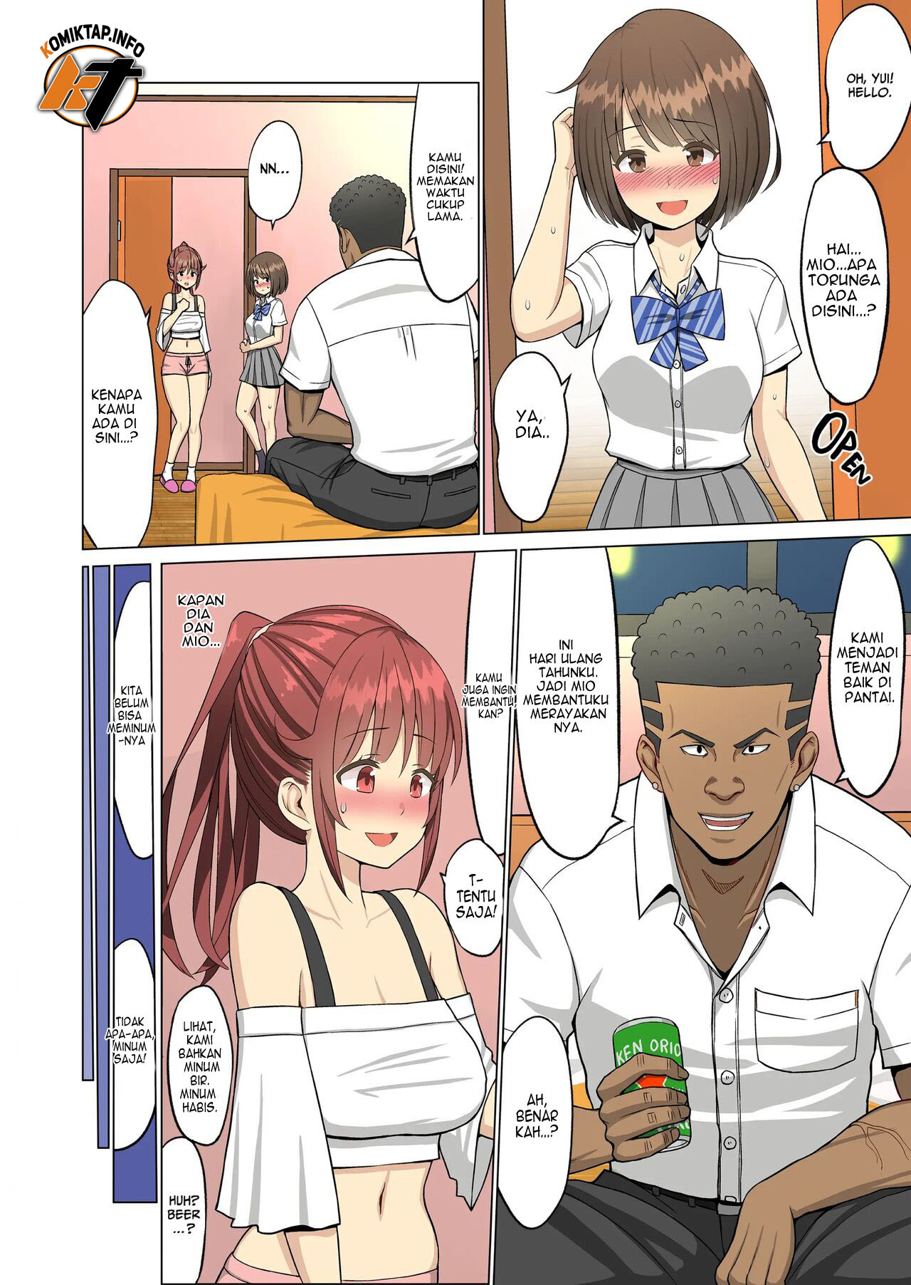 But I Loved Her Summer - Chapter 2 23