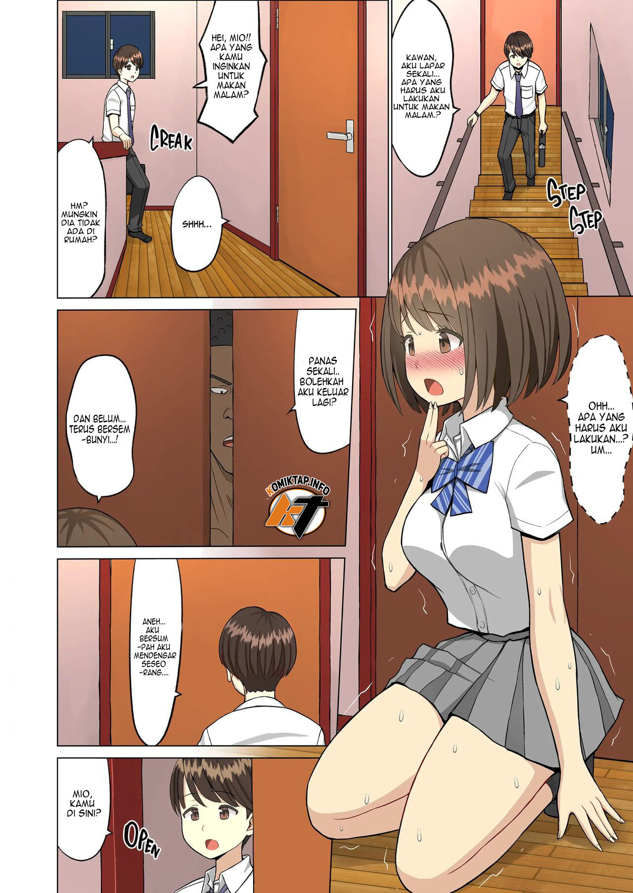 But I Loved Her Summer - Chapter 2 19