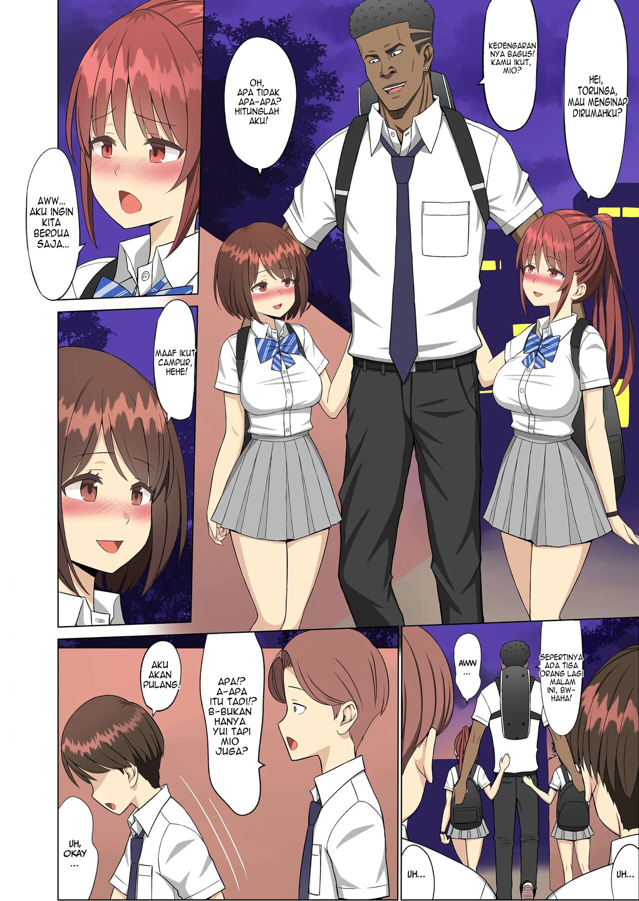 But I Loved Her Summer - Chapter 2 43