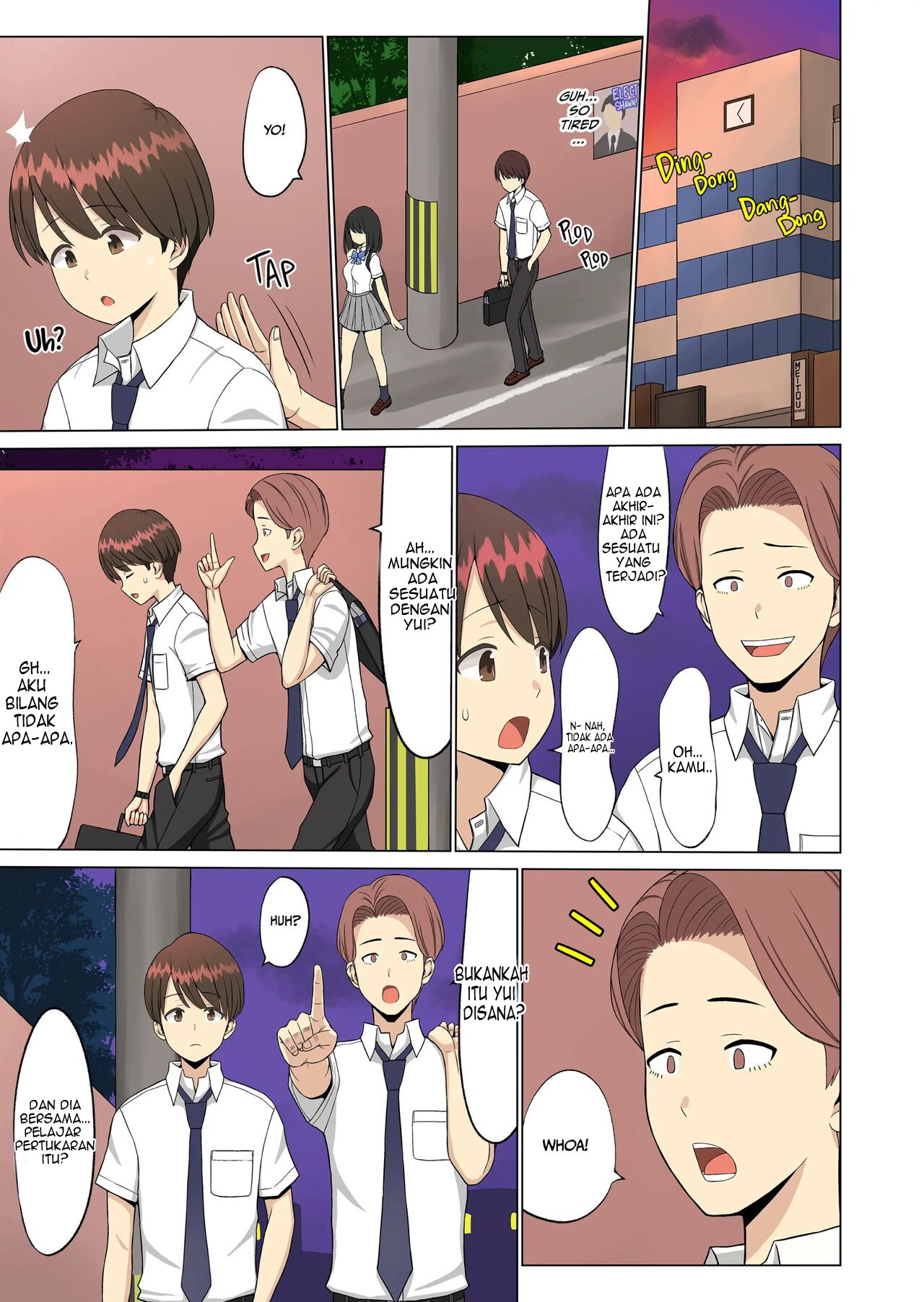 But I Loved Her Summer - Chapter 2 42