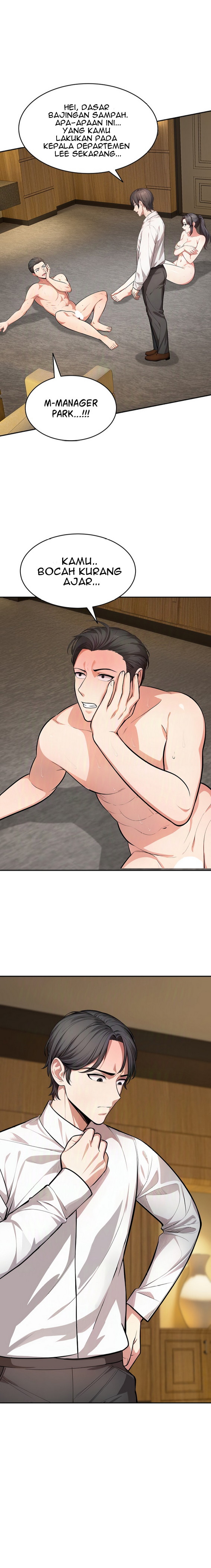 A Guy and a Girl Stuck in an Elevator - Chapter 16 18 A Guy and a Girl Stuck in an Elevator - Chapter 16 18