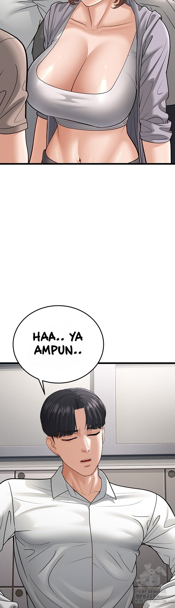 A Young Auntie - Chapter 18 23