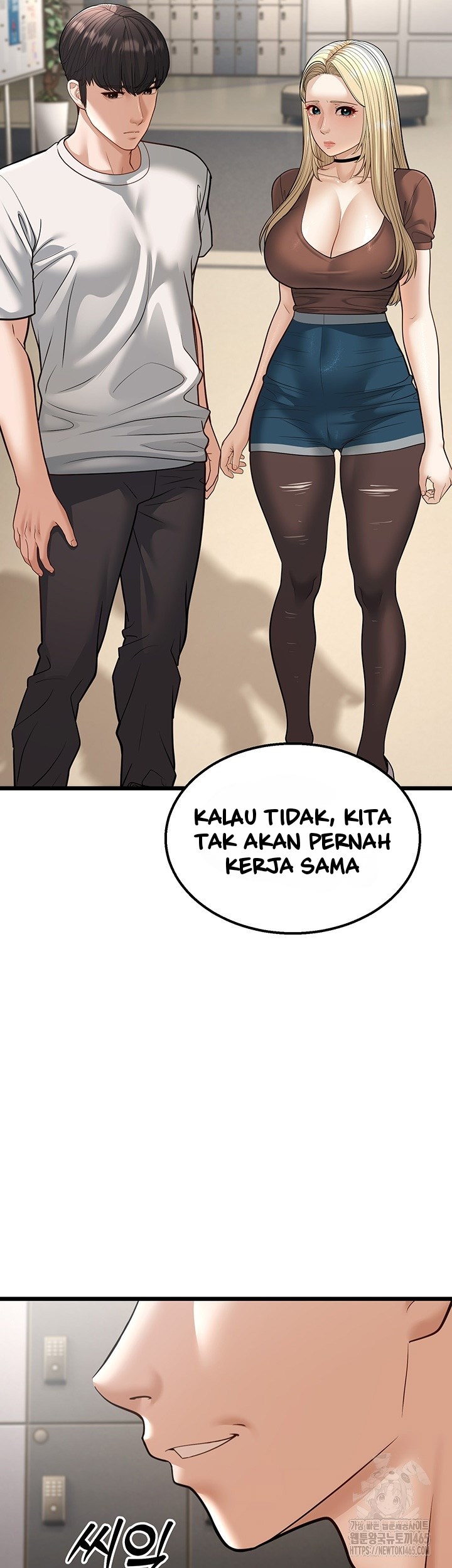 A Young Auntie - Chapter 18 28