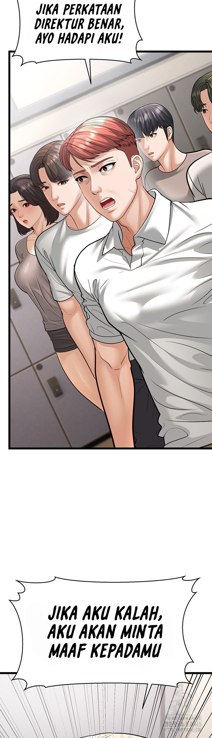 A Young Auntie - Chapter 18 31