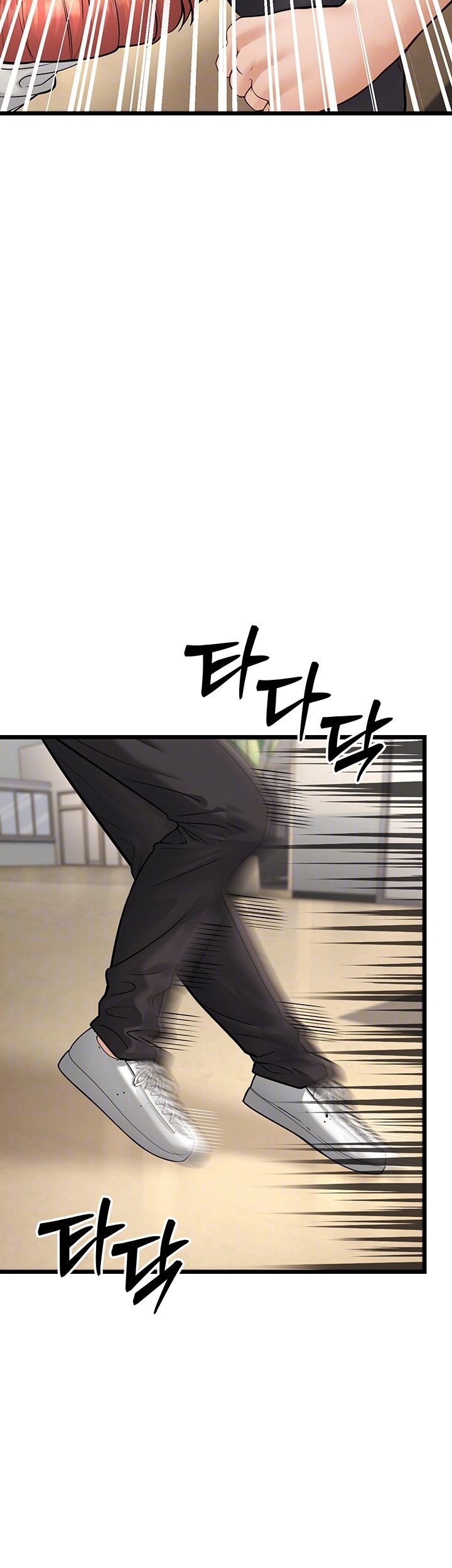 A Young Auntie - Chapter 18 9