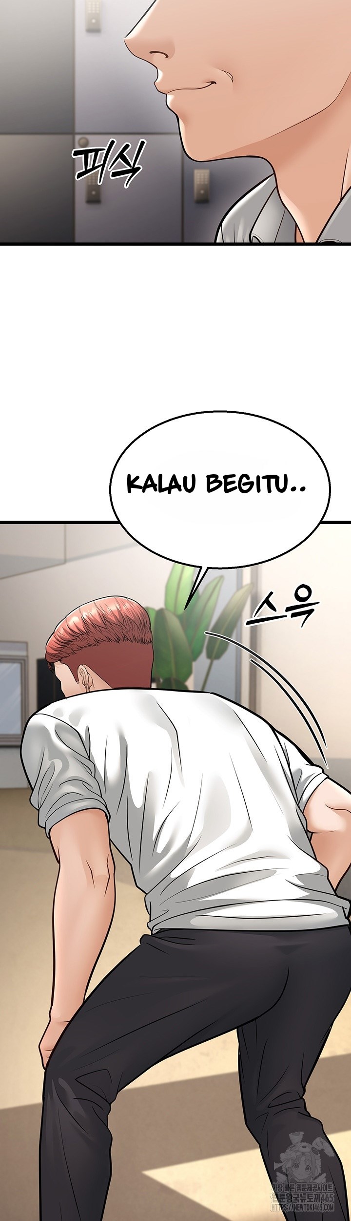 A Young Auntie - Chapter 18 6