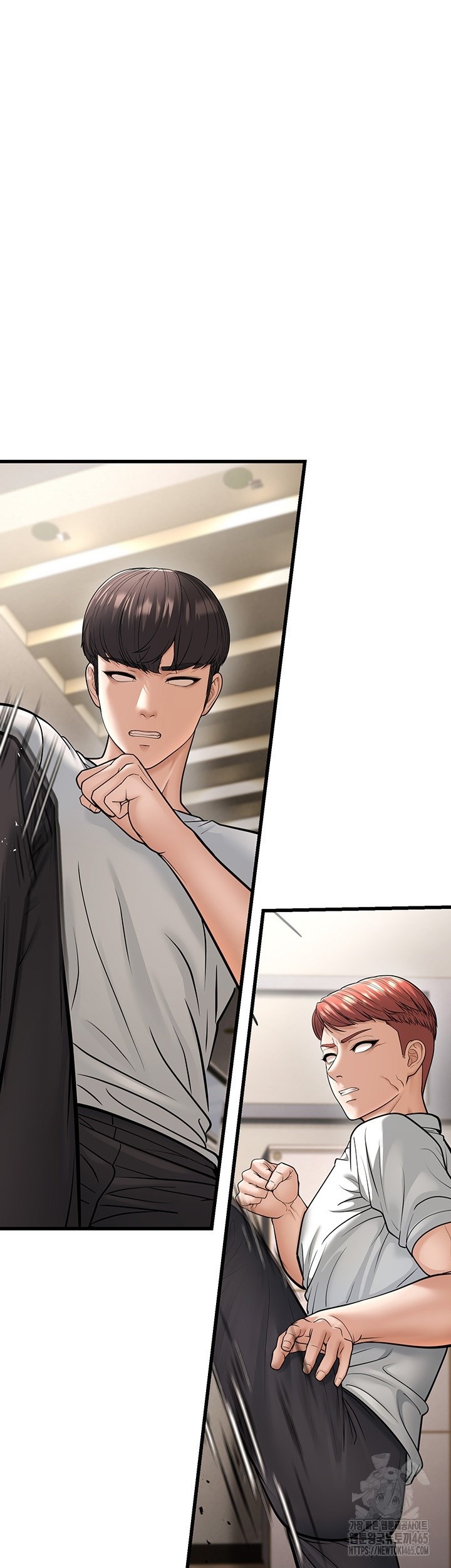 A Young Auntie - Chapter 18 12