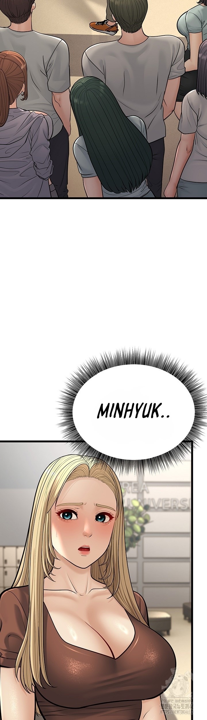 A Young Auntie - Chapter 18 46