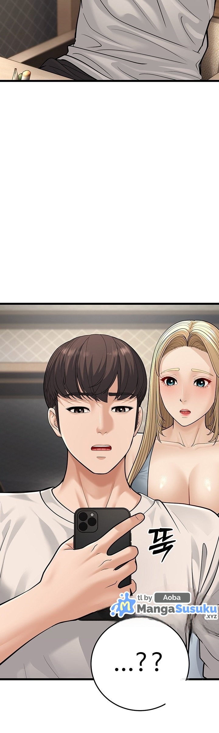 A Young Auntie - Chapter 18 60