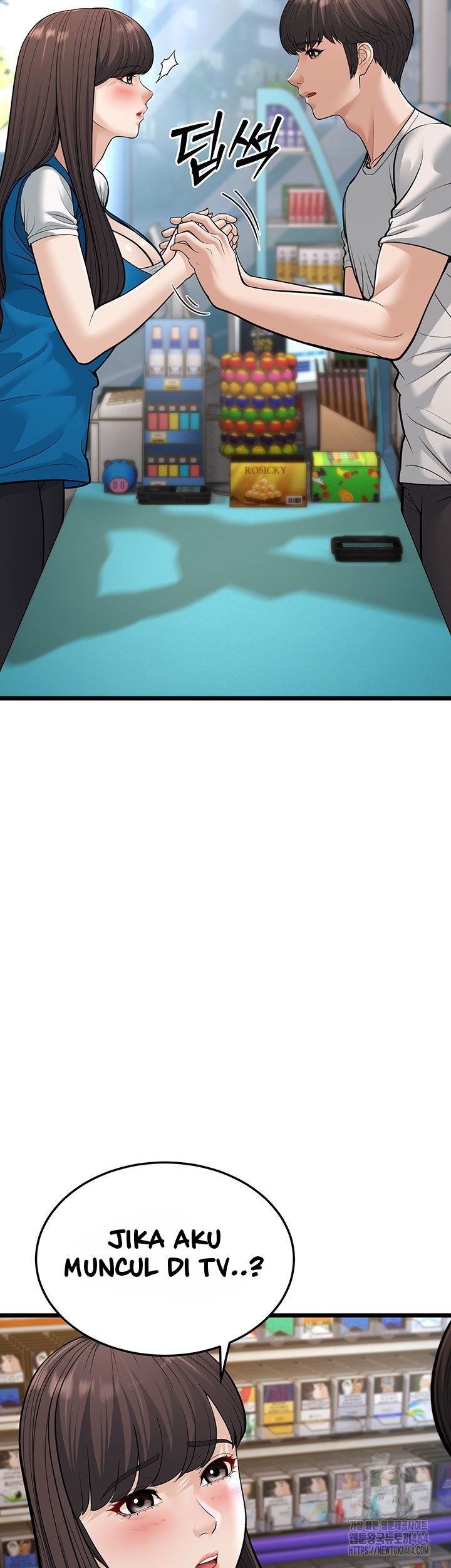 A Young Auntie - Chapter 16 23 A Young Auntie - Chapter 16 23