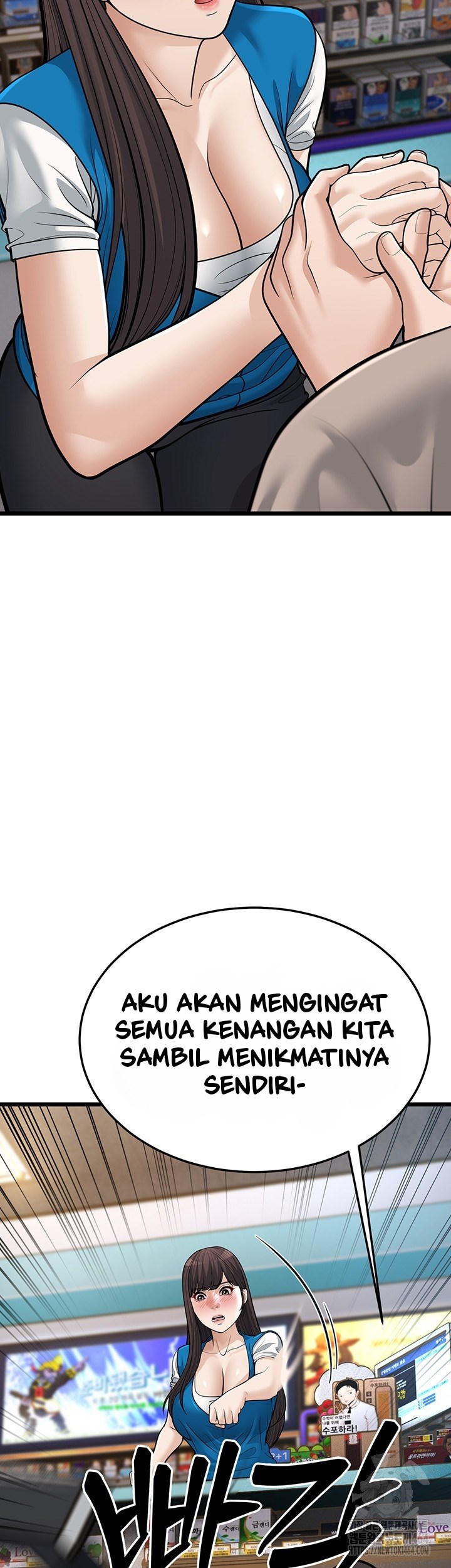 A Young Auntie - Chapter 16 24 A Young Auntie - Chapter 16 24