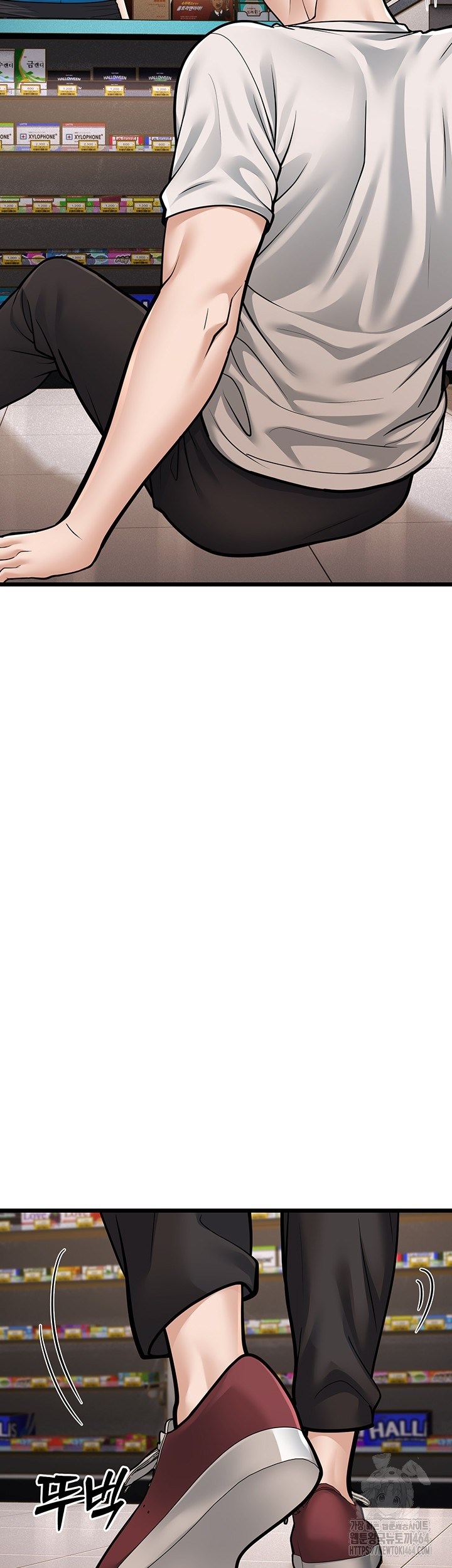 A Young Auntie - Chapter 16 28 A Young Auntie - Chapter 16 28