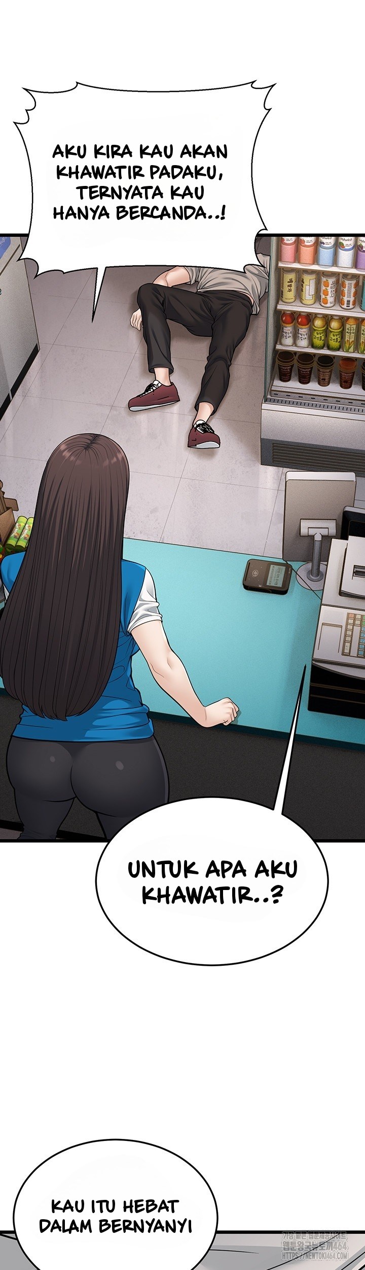 A Young Auntie - Chapter 16 26 A Young Auntie - Chapter 16 26