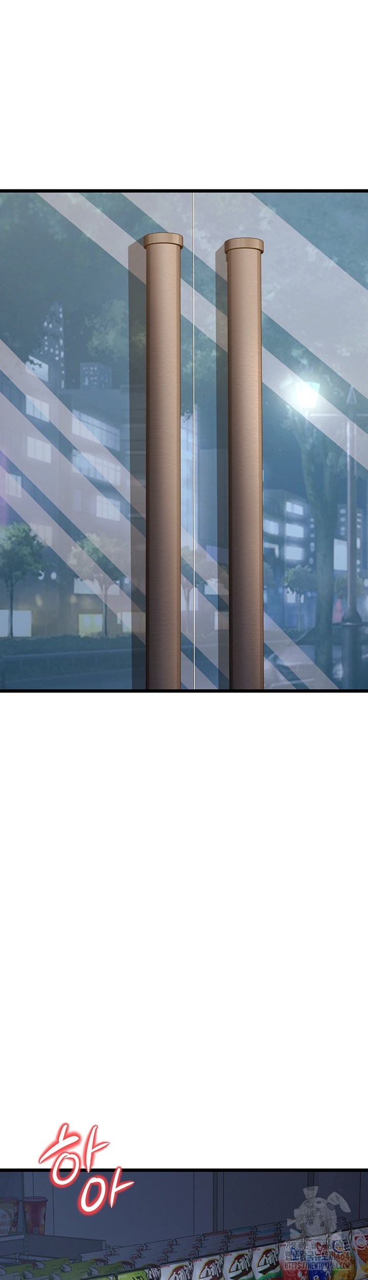 A Young Auntie - Chapter 16 40 A Young Auntie - Chapter 16 40