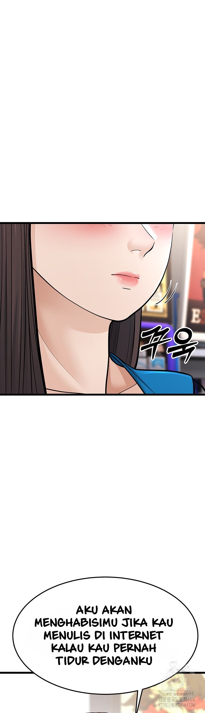 A Young Auntie - Chapter 16 34 A Young Auntie - Chapter 16 34