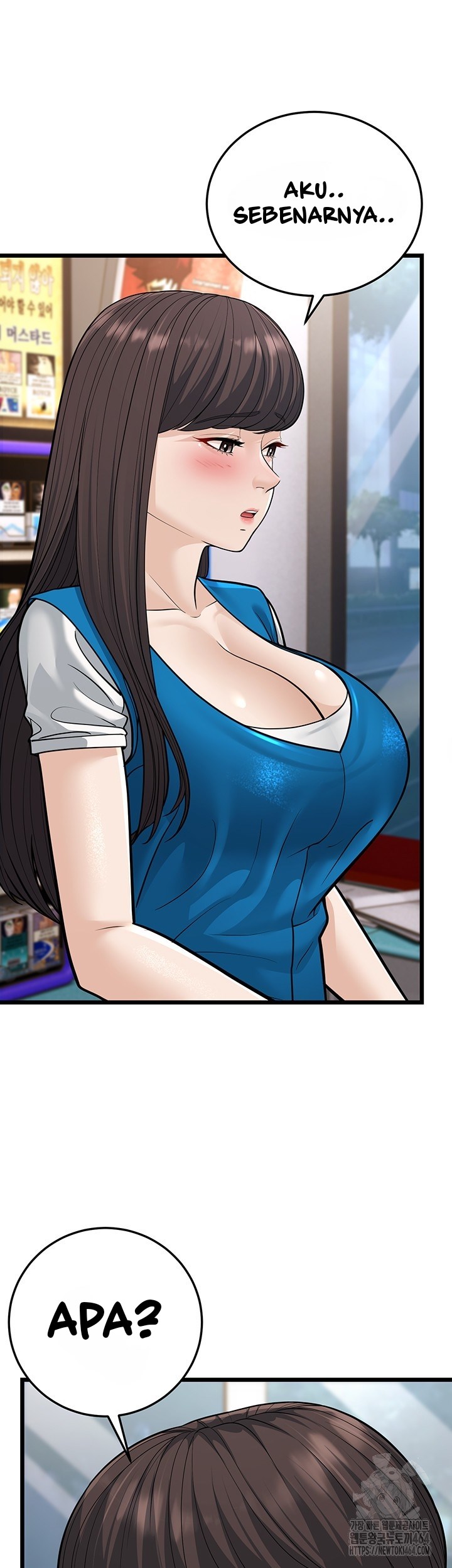 A Young Auntie - Chapter 16 32 A Young Auntie - Chapter 16 32