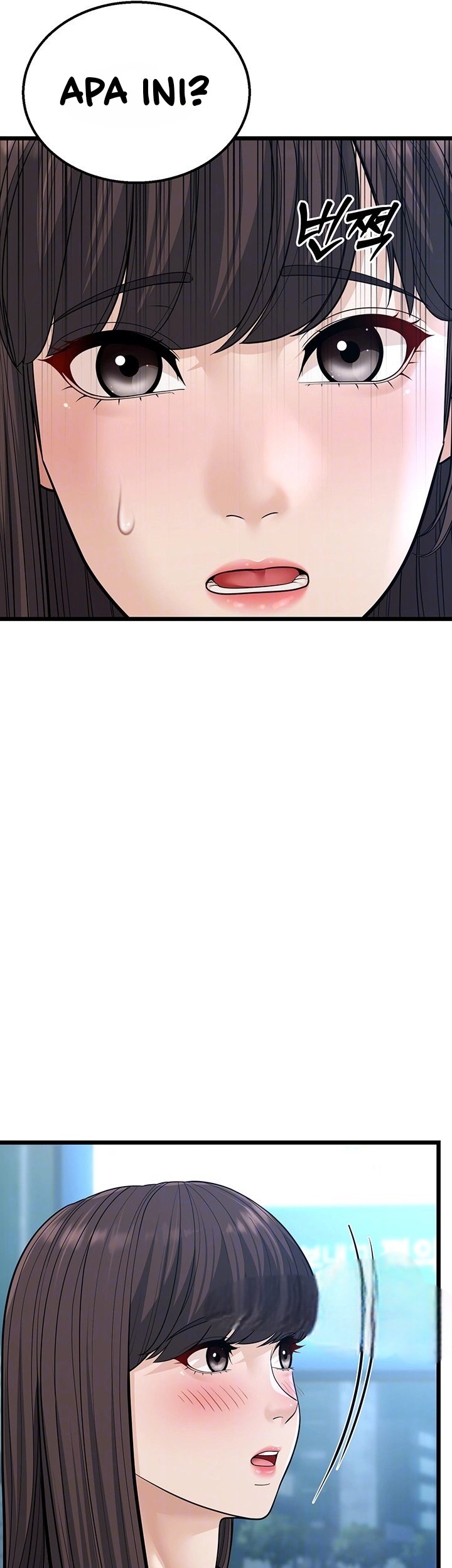 A Young Auntie - Chapter 16 9 A Young Auntie - Chapter 16 9