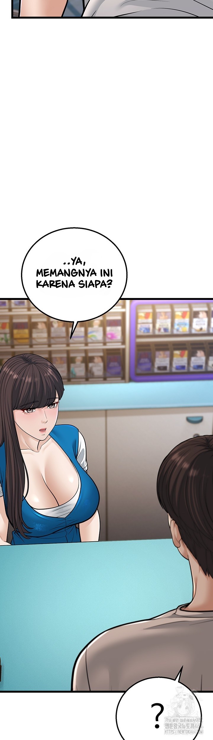 A Young Auntie - Chapter 16 11 A Young Auntie - Chapter 16 11