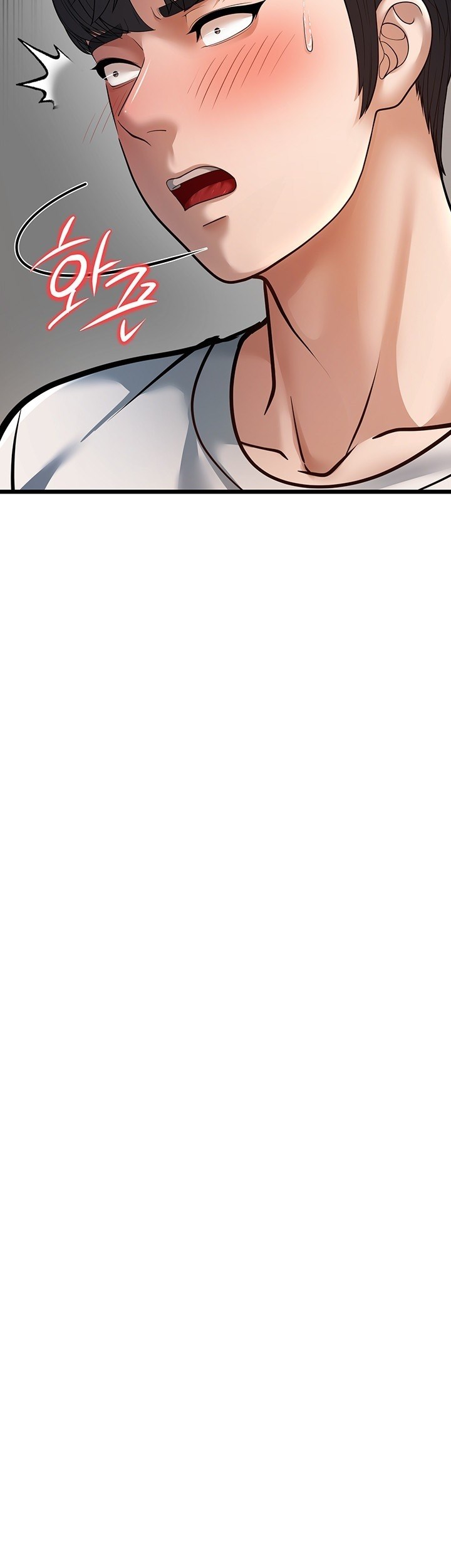 A Young Auntie - Chapter 16 74 A Young Auntie - Chapter 16 74