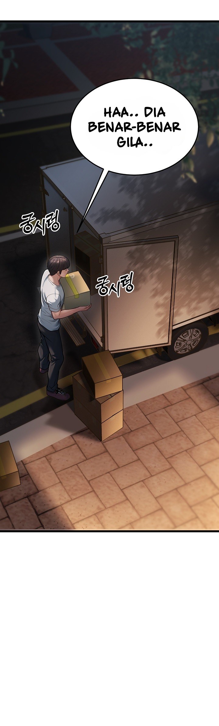 A Young Auntie - Chapter 16 75 A Young Auntie - Chapter 16 75