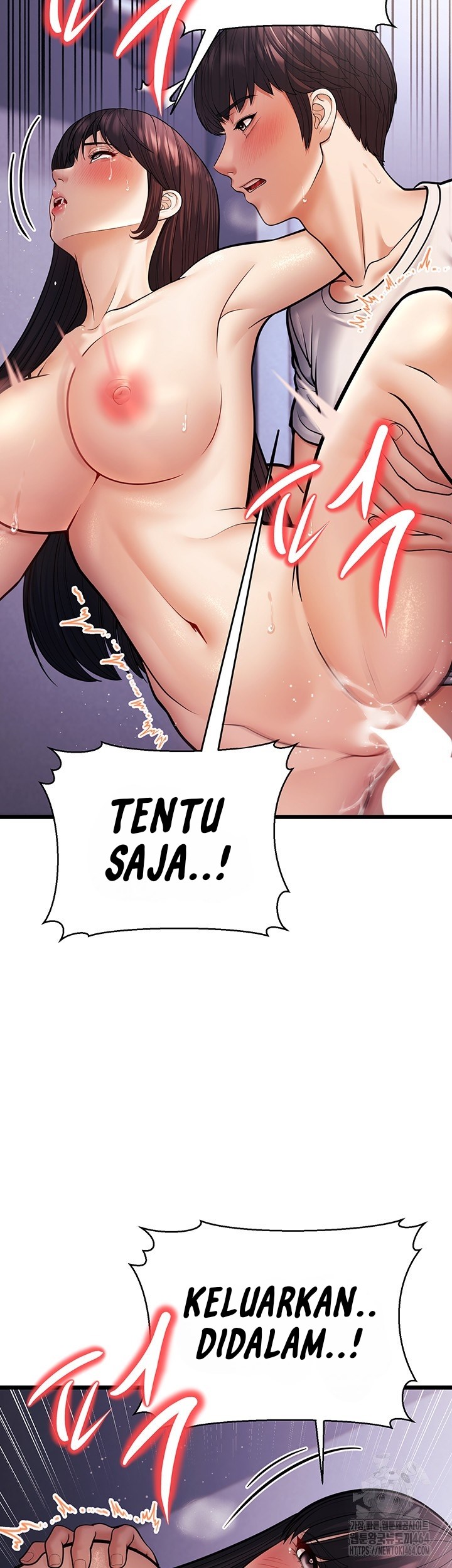 A Young Auntie - Chapter 16 53 A Young Auntie - Chapter 16 53