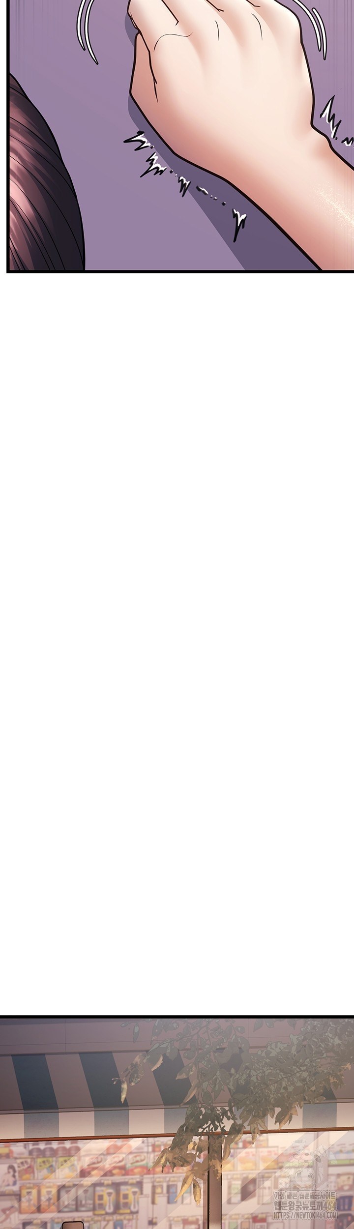 A Young Auntie - Chapter 16 58 A Young Auntie - Chapter 16 58