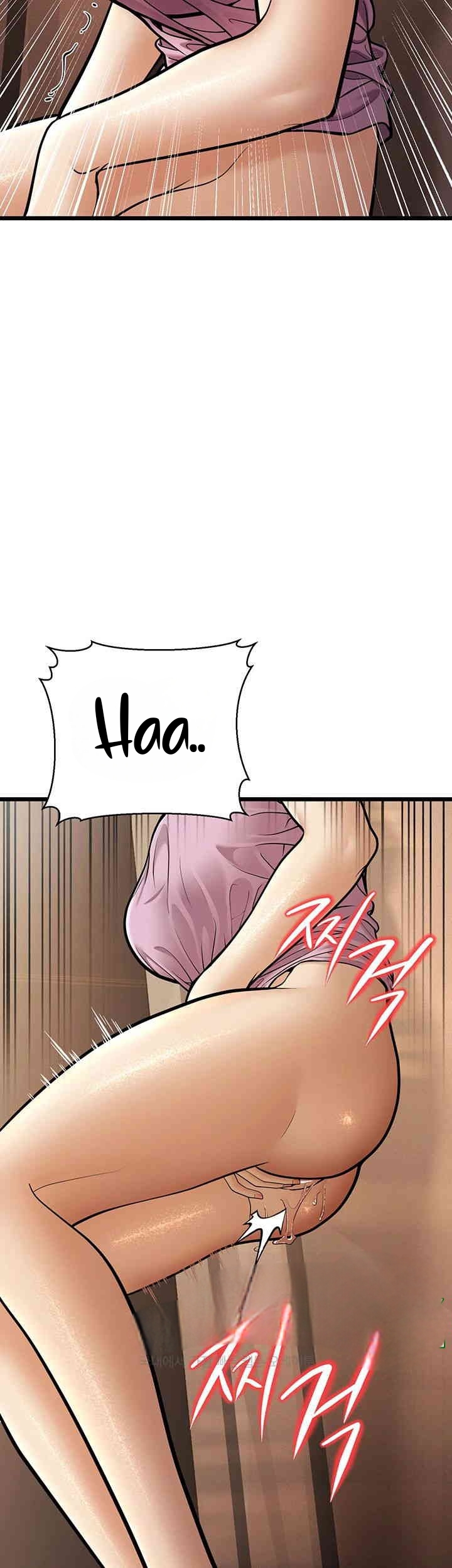 A Young Auntie - Chapter 15 33 A Young Auntie - Chapter 15 33