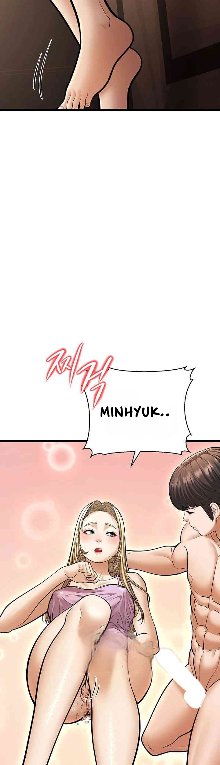 A Young Auntie - Chapter 15 34 A Young Auntie - Chapter 15 34