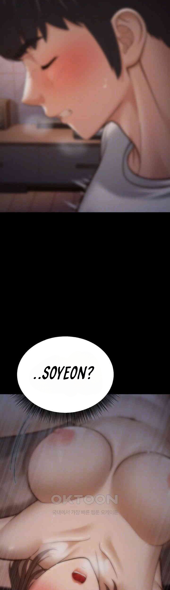 A Young Auntie - Chapter 15 10 A Young Auntie - Chapter 15 10