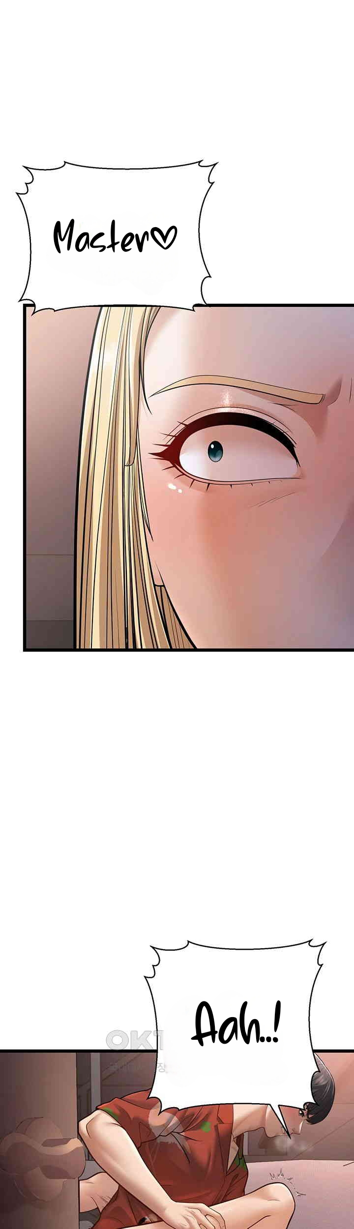 A Young Auntie - Chapter 15 19 A Young Auntie - Chapter 15 19