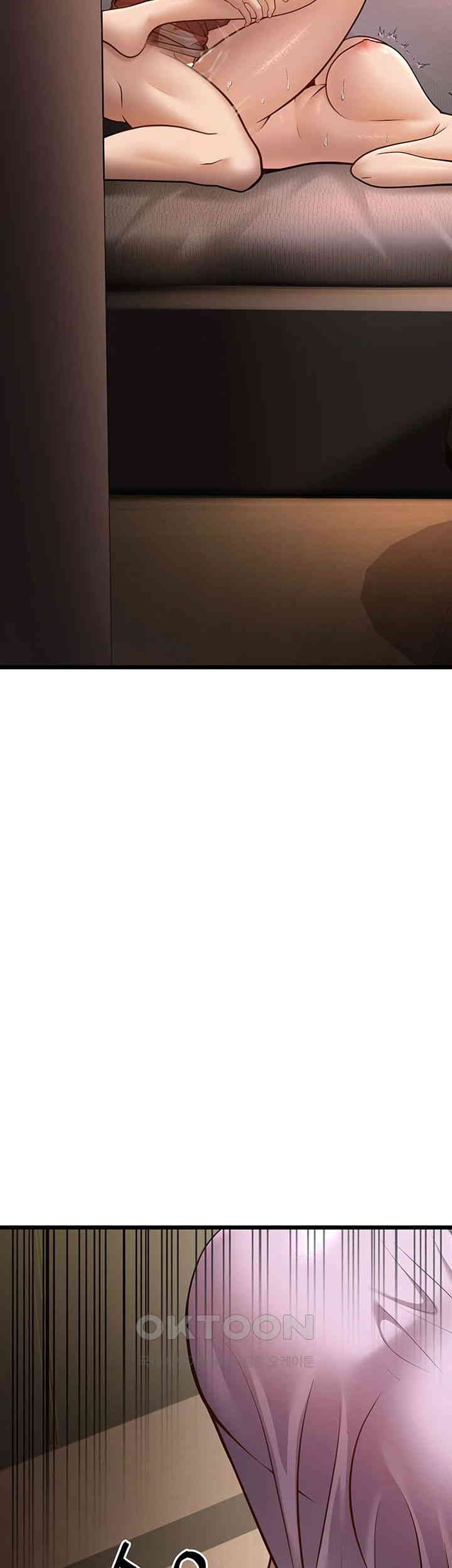 A Young Auntie - Chapter 15 20 A Young Auntie - Chapter 15 20