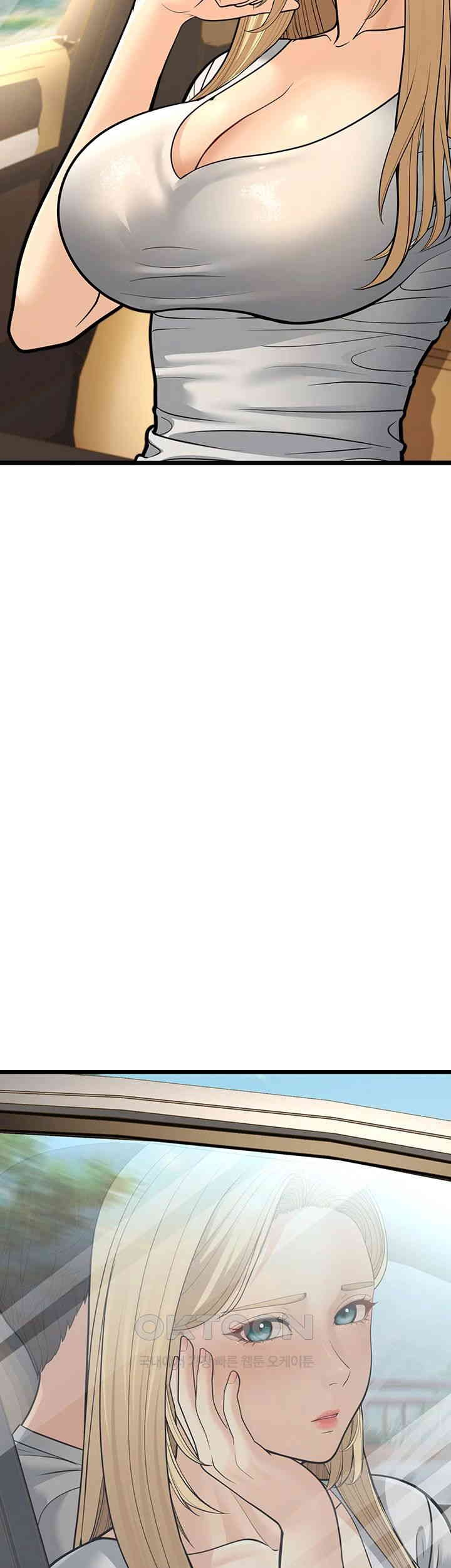 A Young Auntie - Chapter 15 68 A Young Auntie - Chapter 15 68