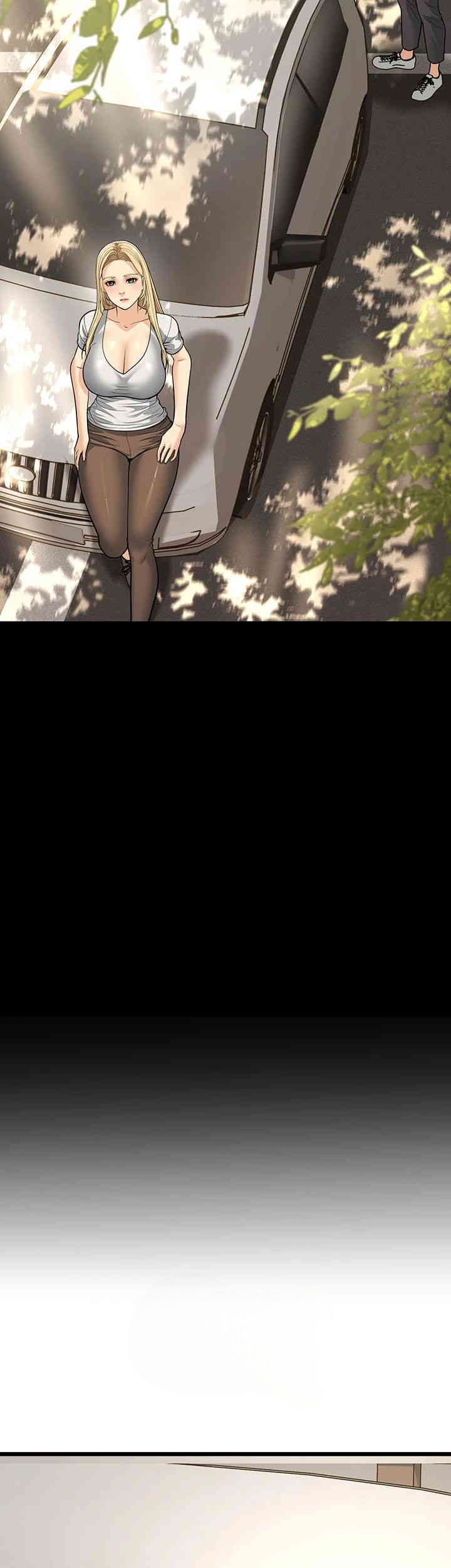 A Young Auntie - Chapter 15 73 A Young Auntie - Chapter 15 73